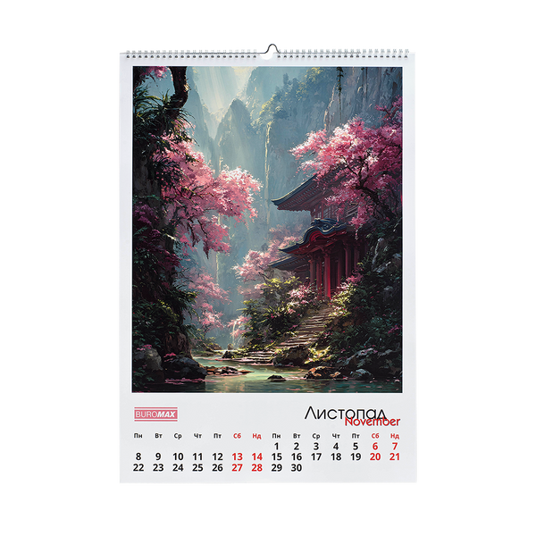 Календар настінний 2027 Buromax А2 на 1 пружину Fairytale landscapes BM.210651 фото