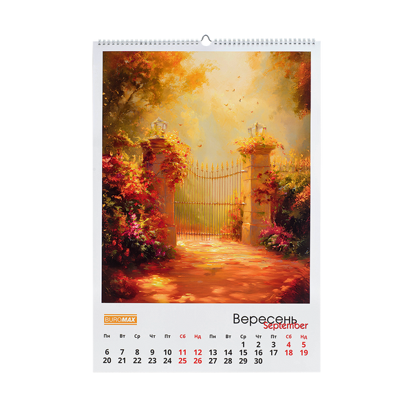 Календар настінний 2027 Buromax А2 на 1 пружину Fairytale landscapes BM.210651 фото