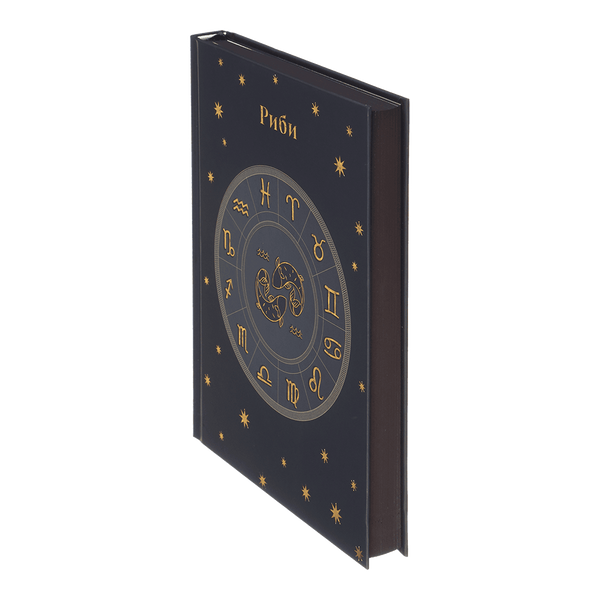 Щоденник недатований поліграфічний А5 Buromax Zodiak 336 сторінок синій BM.20670-02 фото