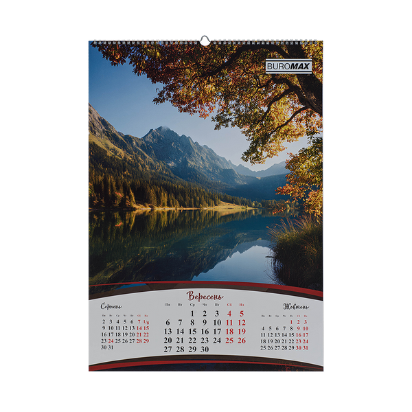 Календар настінний 2027 Buromax А2 на 1 пружину Seasons of the year BM.210652 фото