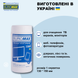 Салфетки для чистки экранов, мониторов и оптики Jobmax 100 шт BM.0802 фото 5