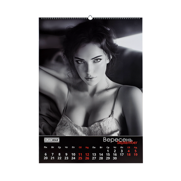 Календарь настенный 2027 Buromax А2 на 1 пружину Women BM.210653 фото