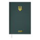 Щоденник датований 2027 Buromax Airy, A5, бумвініл, 320 сторінок, зелений (BM.21165-04) BM.21165-04 фото 1