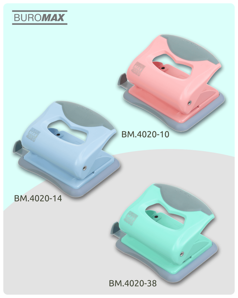 Діркопробивач пластиковий до 20 аркушів Buromax Pastel рожевий BM.4020-10 фото