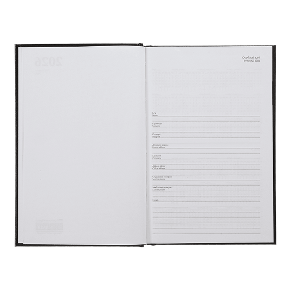 Ежедневник датированный Buromax Simple A5 из бумвинила 320 страниц черный BM.21166-01 фото