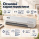 Ламинатор Buromax А4, горячее и холодное ламинирование, 75-125 мкм, белый (BM.0433-12) BM.0433-12 фото 4