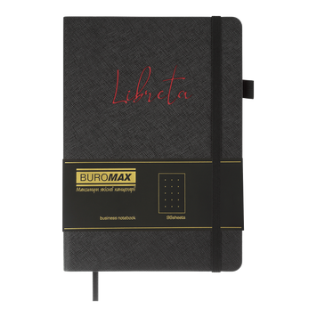 Блокнот деловой Buromax Libreta A5 в точку 96 листов обложка из искусственной кожи черный BM.295317-01 фото
