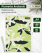 Папка-уголок А4 Buromax Arabeski матовая полупрозрачная салатовая BM.3854-15 фото 2