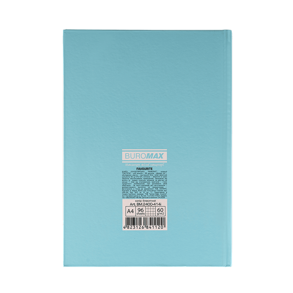 Книга канцелярська Buromax Favourite Pastel, А4, 96 арк., клітинка, тверда лам. обкладинка, блакитний (BM.2400-414i) BM.2400-414i фото