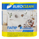 Туалетная бумага Buroclean 2-х слойная 4 рулона белая 10100013 фото 1