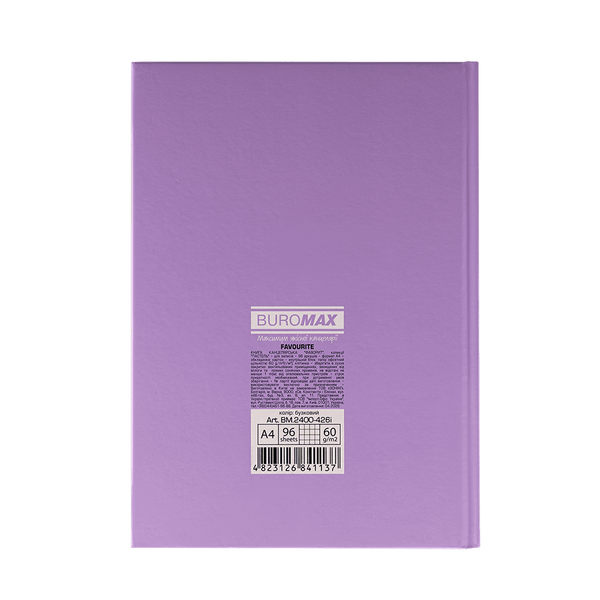 Книга канцелярська Buromax Favourite Pastel, А4, 96 арк., клітинка, тверда лам. обкладинка, бузкова (BM.2400-426i) BM.2400-426i фото