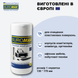 Салфетки для чистки оргтехники, поверхностей и офисной мебели Buromax 100 шт BM.0801 фото 4