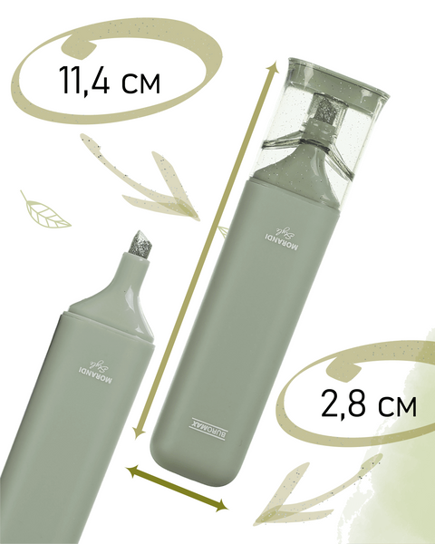 Набор из 4-х текстовых маркеров Buromax Morandi Style Gliter 1-4 мм BM.8909-94 фото
