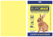 Папір кольоровий A4 Buromax Pastel 20 аркушів жовтий BM.2721220-08 фото