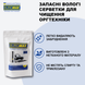 Запасной блок салфеток для чистки оргтехники, поверхностей и офисной мебели Buromax 100 шт BM.0801-01 фото 3