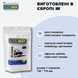 Запасной блок салфеток для чистки оргтехники, поверхностей и офисной мебели Buromax 100 шт BM.0801-01 фото 4