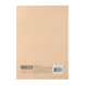 Книга канцелярська Buromax Morandi Style А4 96 аркушів в клітинку капучино (BM.2400-432i) BM.2400-432i фото 4
