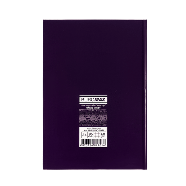 Книга канцелярська Buromax Time Is Money, А4, 96 арк., клітинка, тверда лам. обкладинка, фіолетовий (BM.2400-107i) BM.2400-107i фото