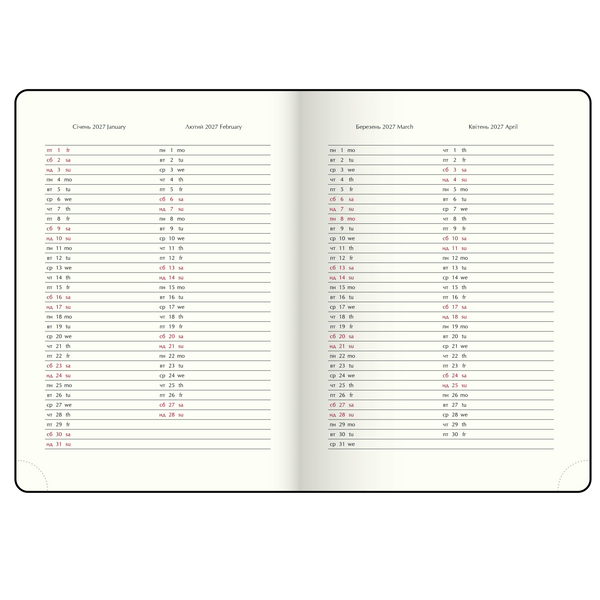 Ежедневник датированный 2027 Buromax Code А5 из искусственной кожи и поролона 336 страниц зеленый (BM.2142-04) BM.2142-04 фото