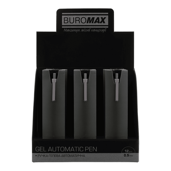 Ручка гелевая автоматическая Buromax Silk 0.5 мм, синие чернила, темно-серая (BM.83100-09) BM.83100-09 фото
