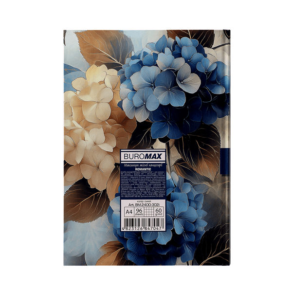 Книга канцелярська Buromax Romantic, А4, 96 арк., клітинка, тверда лам. обкладинка, синя (BM.2400-302i) BM.2400-302i фото