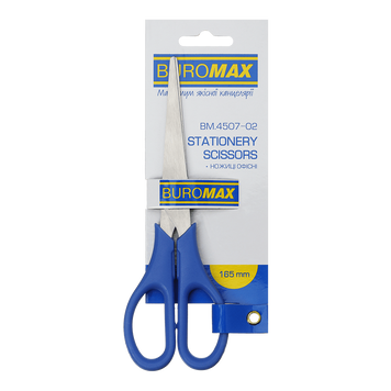 Ножиці офісні Buromax 165 мм сині BM.4507-02 фото