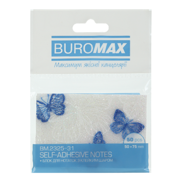 Блок пластиковый для заметок с клейким слоем 50x75мм 50 листов Buromax Arabeski Butterfly (BM.2325-31) BM.2325-31 фото
