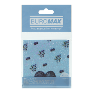 Блок пластиковый для заметок с клейким слоем 75x75мм 50 листов Buromax Arabeski Blueberry (BM.2325-54) BM.2325-54 фото