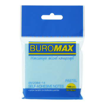 Блок бумаги для заметок с клейким слоем Buromax Pastel 75x75 мм 100 листов голубой BM.2384-14 фото