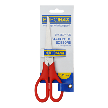 Ножиці офісні Buromax 165 мм червоні BM.4507-05 фото