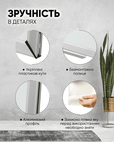 Доска магнитно-маркерная 100х200 см Buromax алюминиевая рамка BM.0006 фото