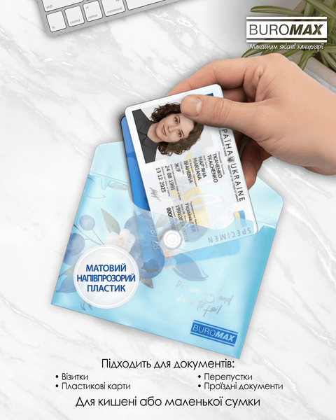 Папка-конверт на кнопке A7 Buromax Arabeski матовая полупрозрачная синий чароит BM.3923-52 фото