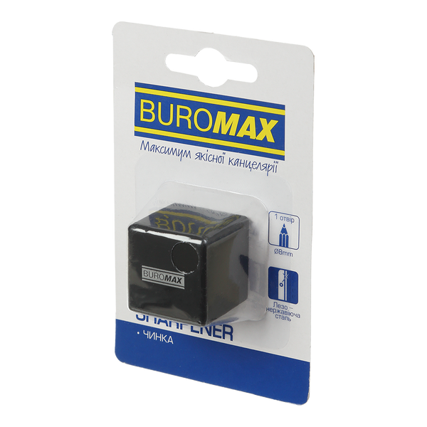 Точилка для карандашей с контейнером Buromax Cube на 1 отверстие ассорти (BM.4757-1) BM.4757-1 фото