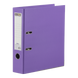 Папка-реєстратор А4 двостороння Buromax Ideal 70 мм фіолетова (BM.3019-07с) BM.3019-07с фото