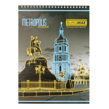 Блокнот на пружині зверху Buromax Metropolis A4 48 аркушів в клітинку синій BM.24445101-02 фото