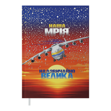Щоденник недатований А5 Buromax Power 288 сторінок кораловий BM.2060-27 фото