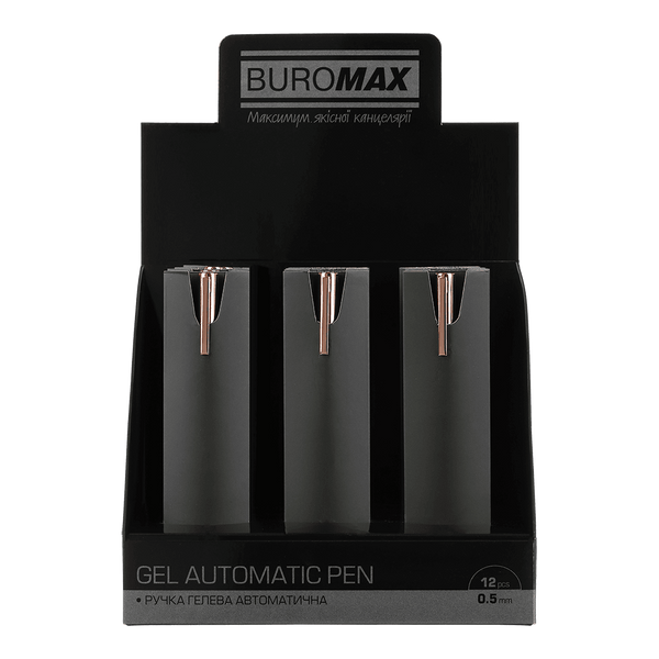 Ручка гелева автоматична Buromax Prestige Gold 0.5 мм, сині чорнила, рожева (BM.83101-10) BM.83101-10 фото